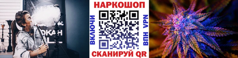 Виды наркотиков купить Шарья АМФЕТАМИН Метадон Меф ГАШ A-PVP Бошки Шишки