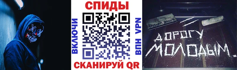 Amphetamine Premium  Шарья 