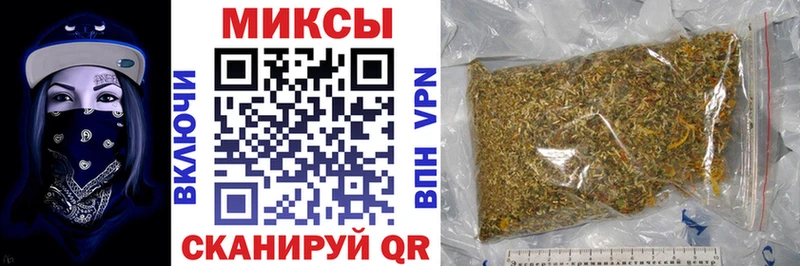 БУТИРАТ 99%  Шарья 