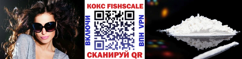 Cocaine Боливия  Шарья 