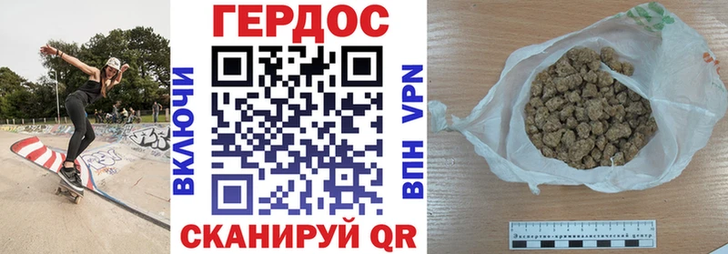 даркнет сайт  Шарья  Героин белый 