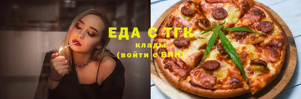 дурь Осташков