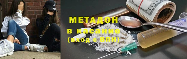 дурь Осташков