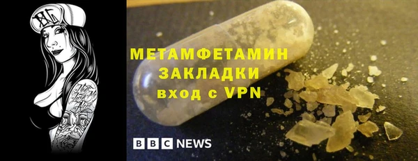 дурь Осташков