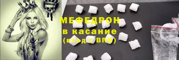 ALPHA-PVP Остров