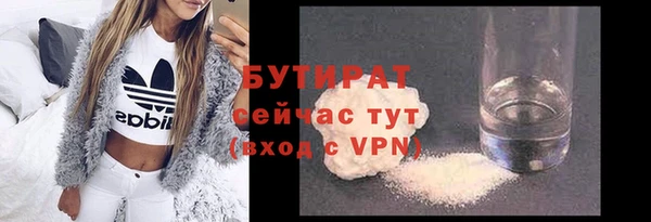 ALPHA-PVP Остров