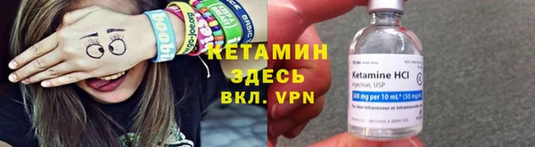 дурь Осташков
