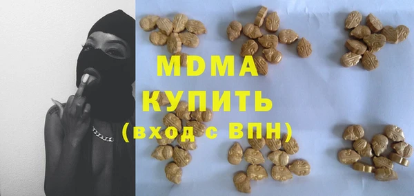 ALPHA-PVP Остров