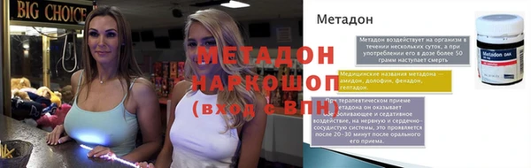 ALPHA-PVP Остров