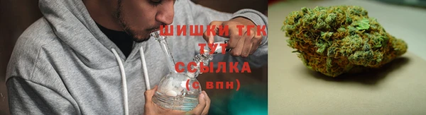 ALPHA-PVP Остров