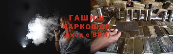 кокаин перу Яранск