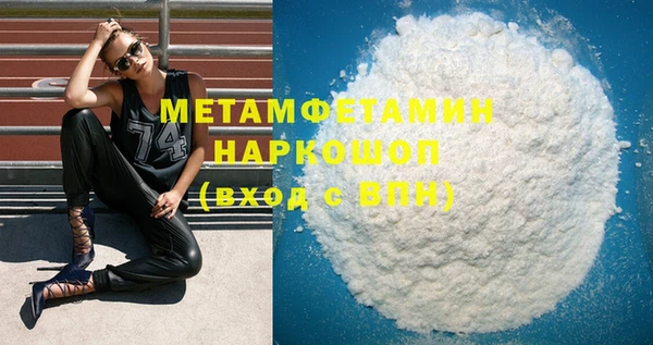 дурь Осташков