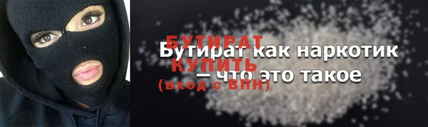 ALPHA-PVP Остров
