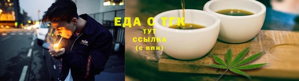 дурь Осташков