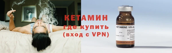 дурь Осташков
