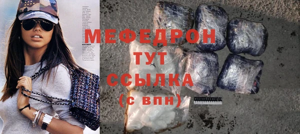 ALPHA-PVP Остров