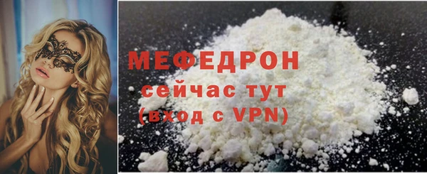 дурь Осташков