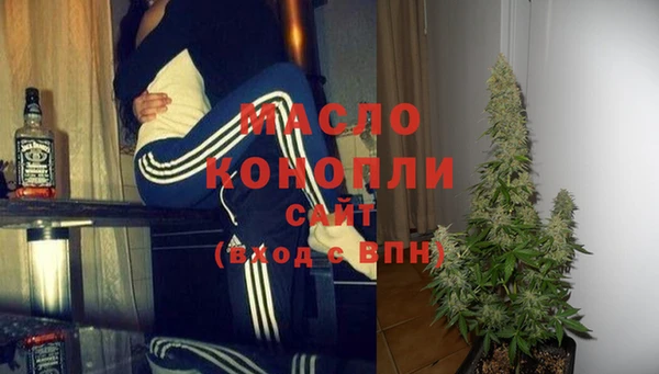 ALPHA-PVP Остров