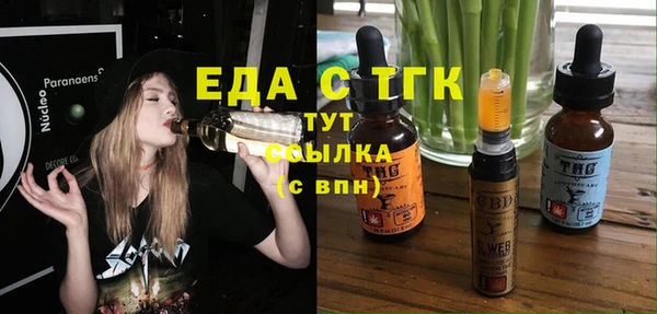 дурь Осташков