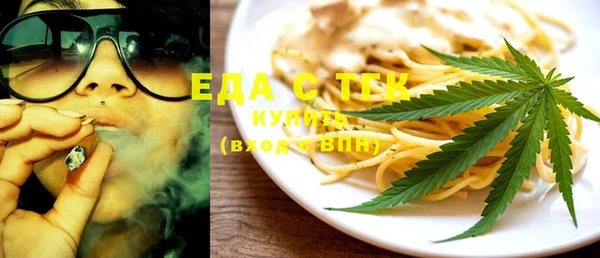 дурь Осташков