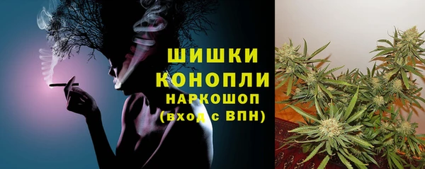 ALPHA-PVP Остров