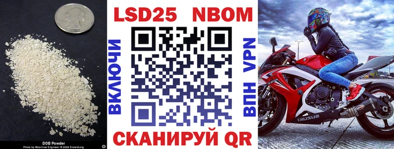 ЛСД экстази кислота  мега вход  Шарья  наркошоп 
