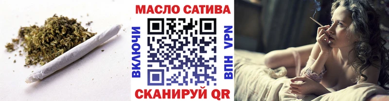 KRAKEN ТОР  Шарья  Дистиллят ТГК Wax 
